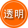 汉台区救援费用合理